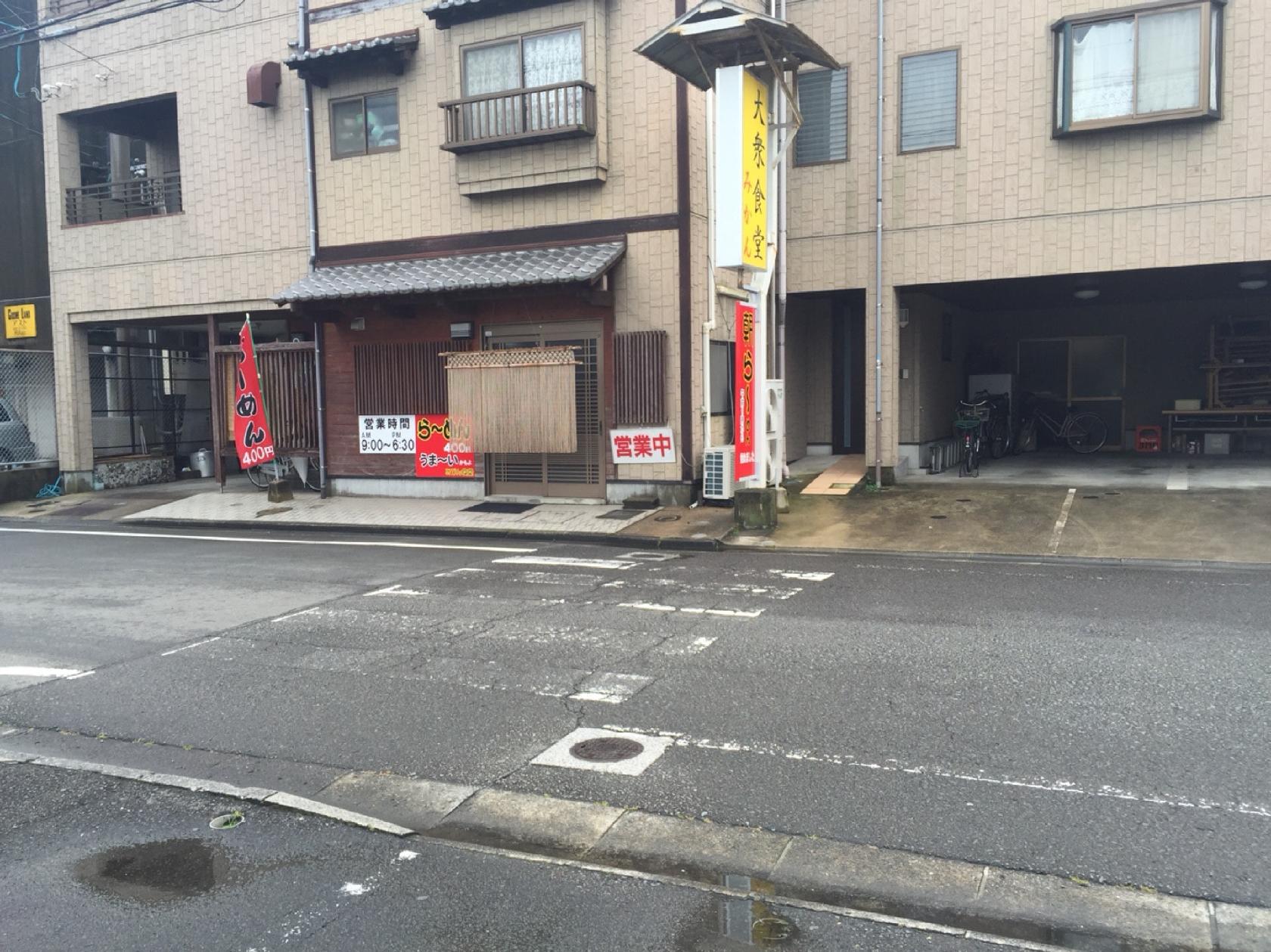 Foursquare の写真