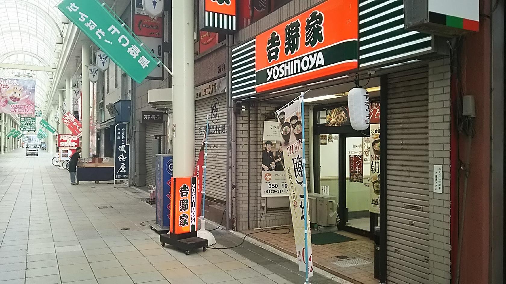 Foursquare の写真