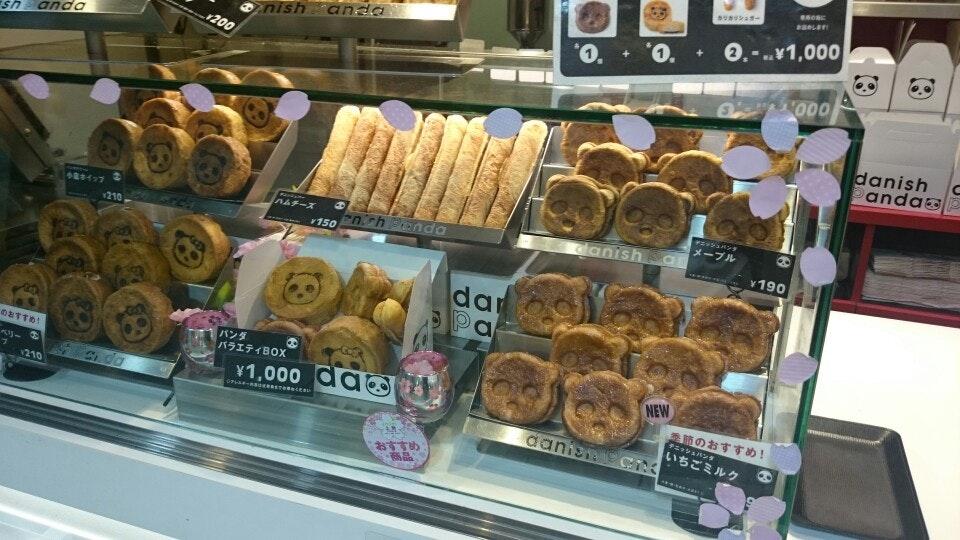 Foursquare の写真