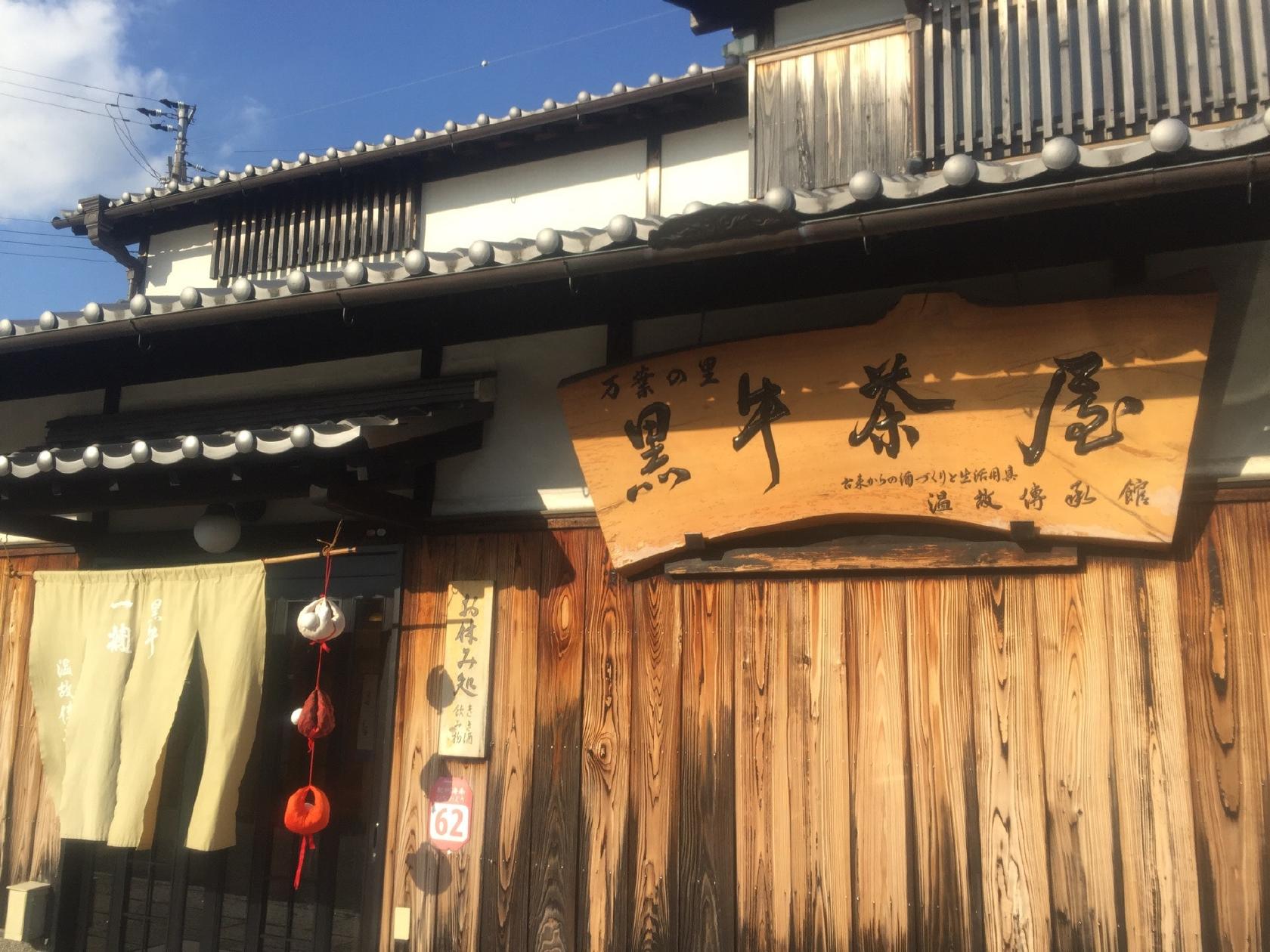 Foursquare の写真