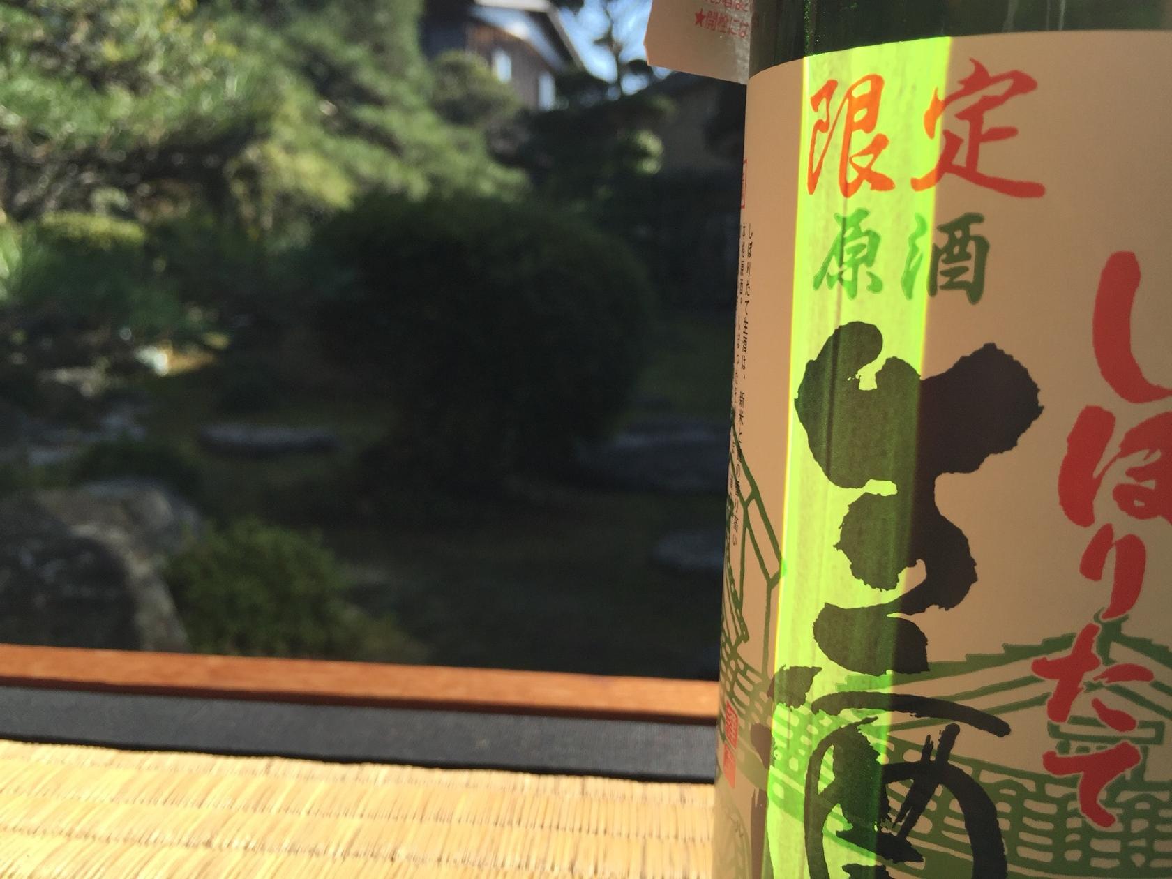 Foursquare の写真