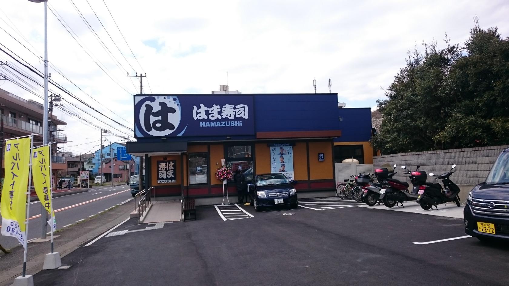 Foursquare の写真