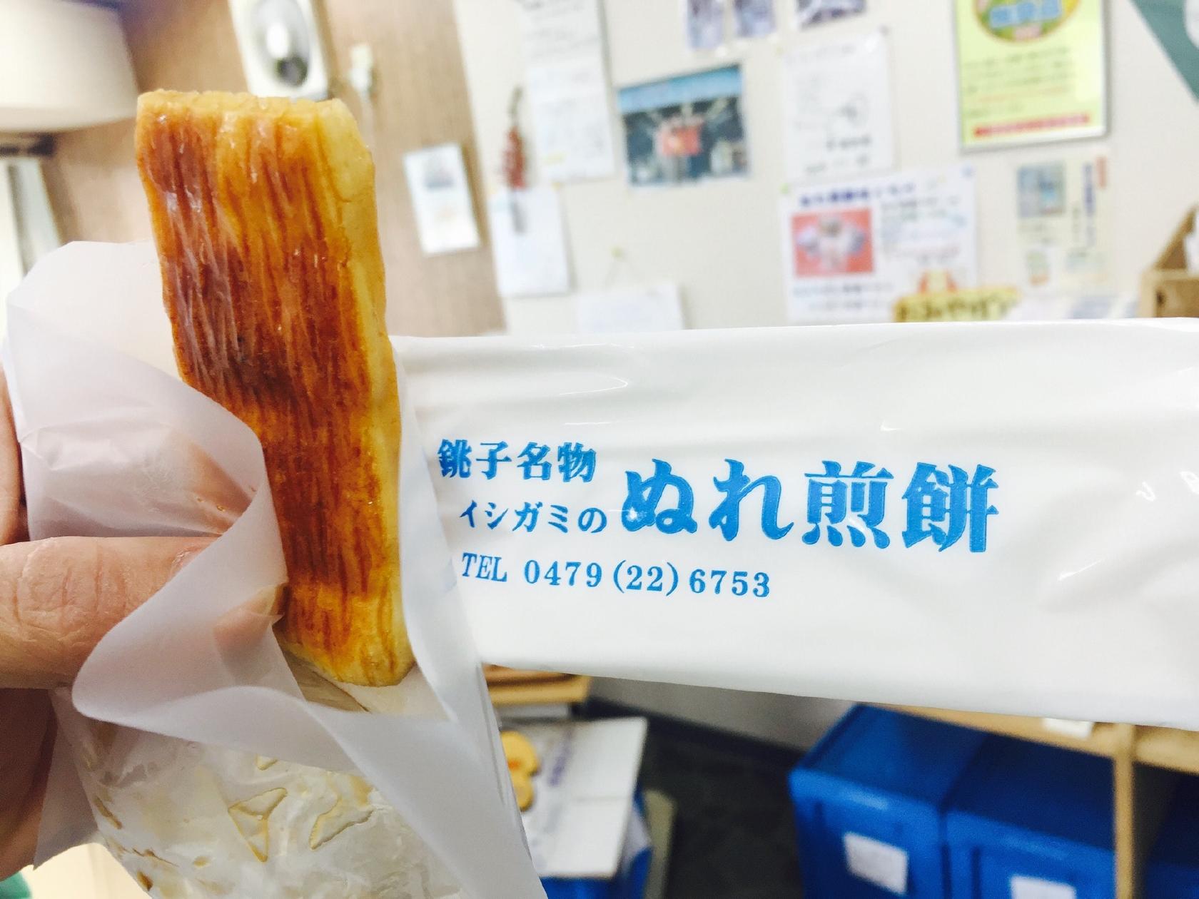 Foursquare の写真
