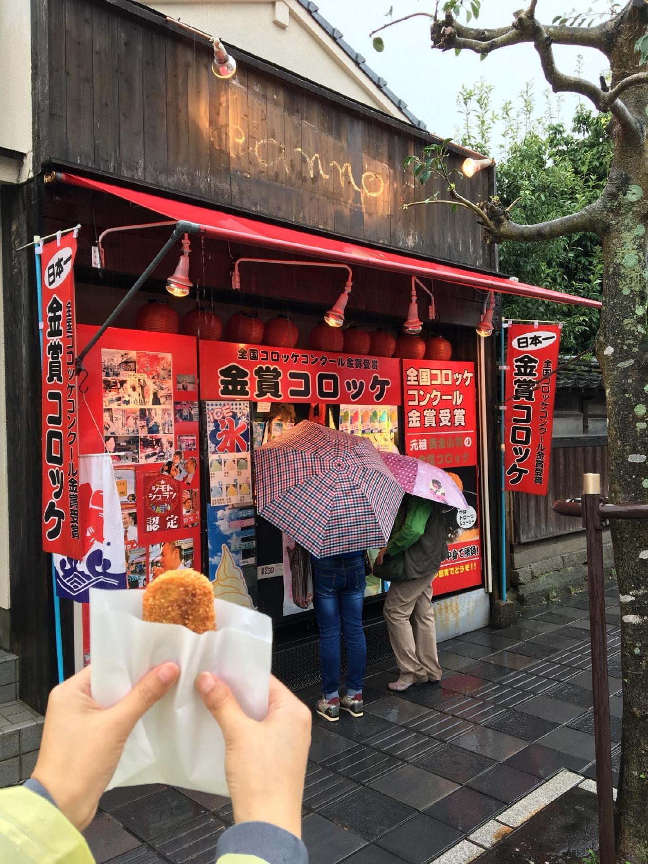 Foursquare の写真