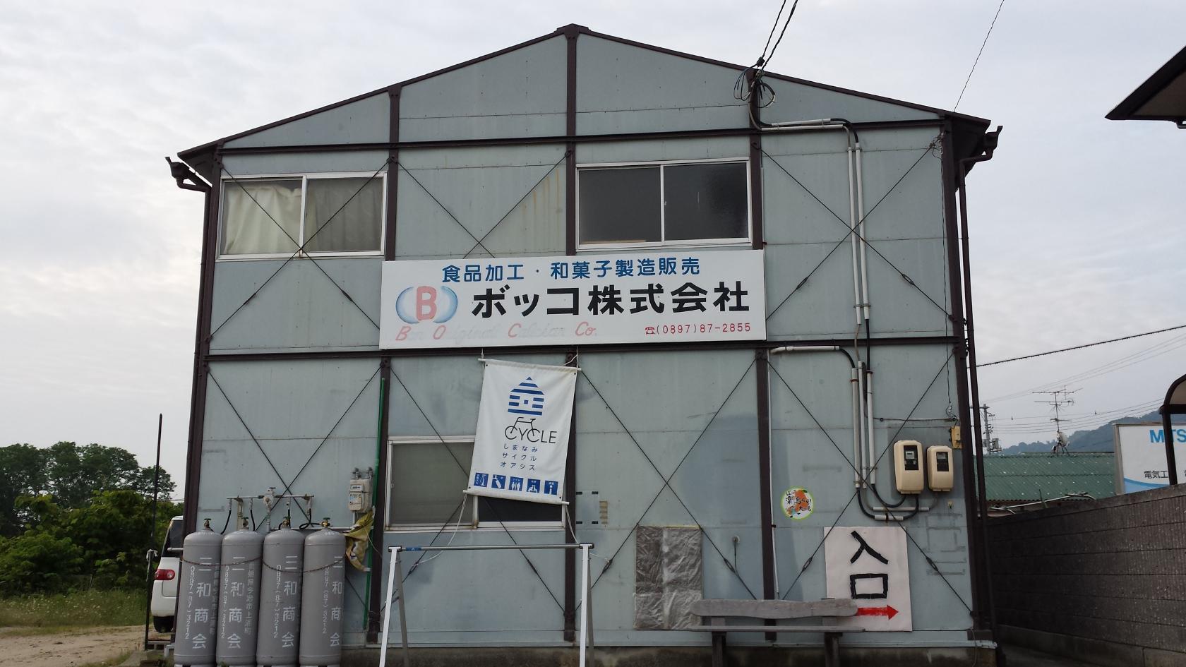 Foursquare の写真