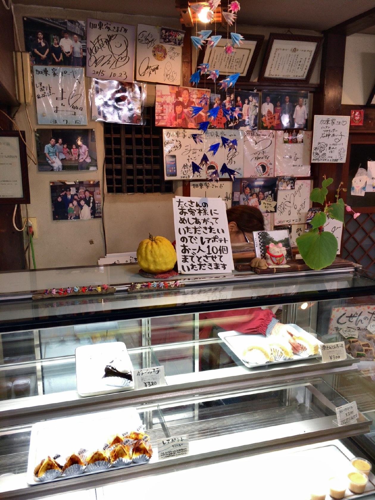 Foursquare の写真