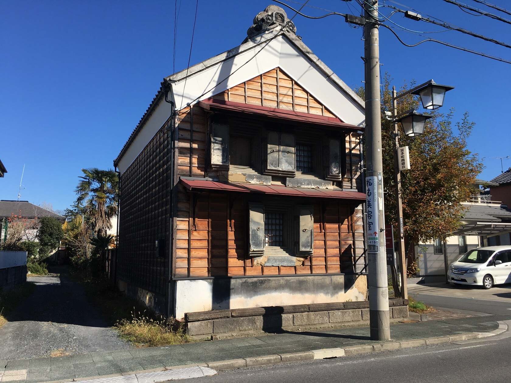 Foursquare の写真
