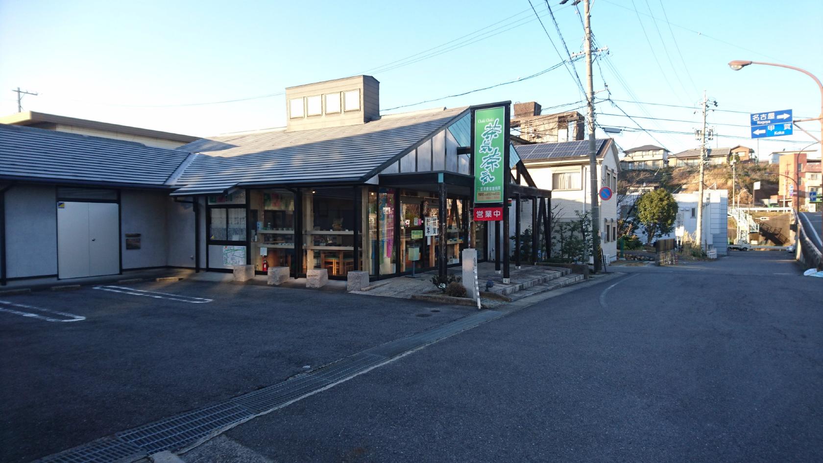 Foursquare の写真
