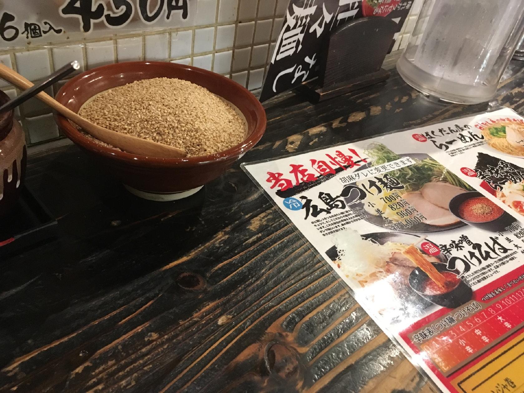 Foursquare の写真