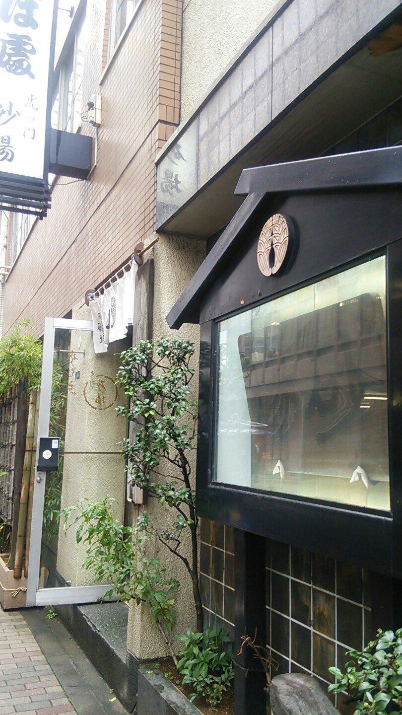 Foursquare の写真