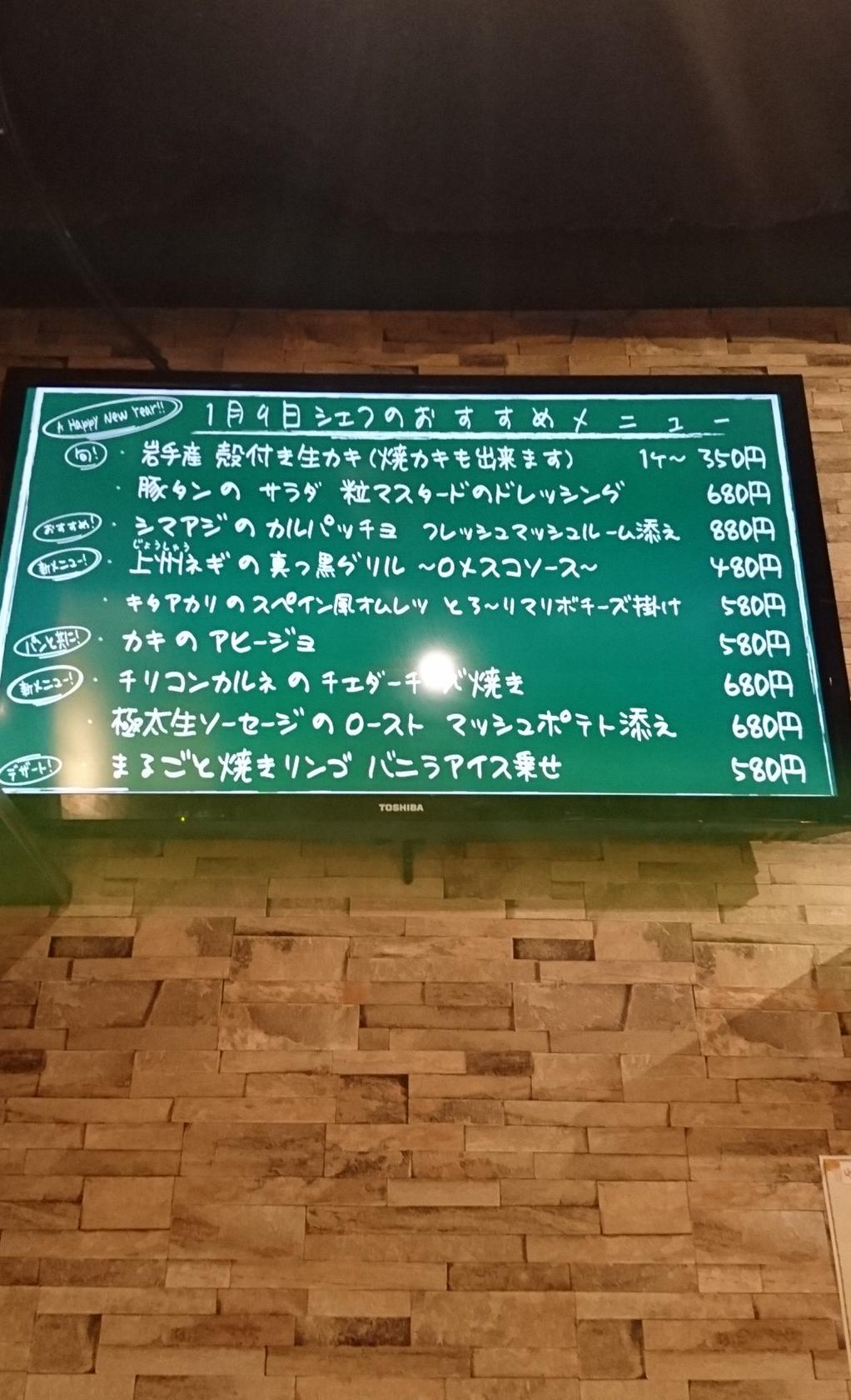 Foursquare の写真