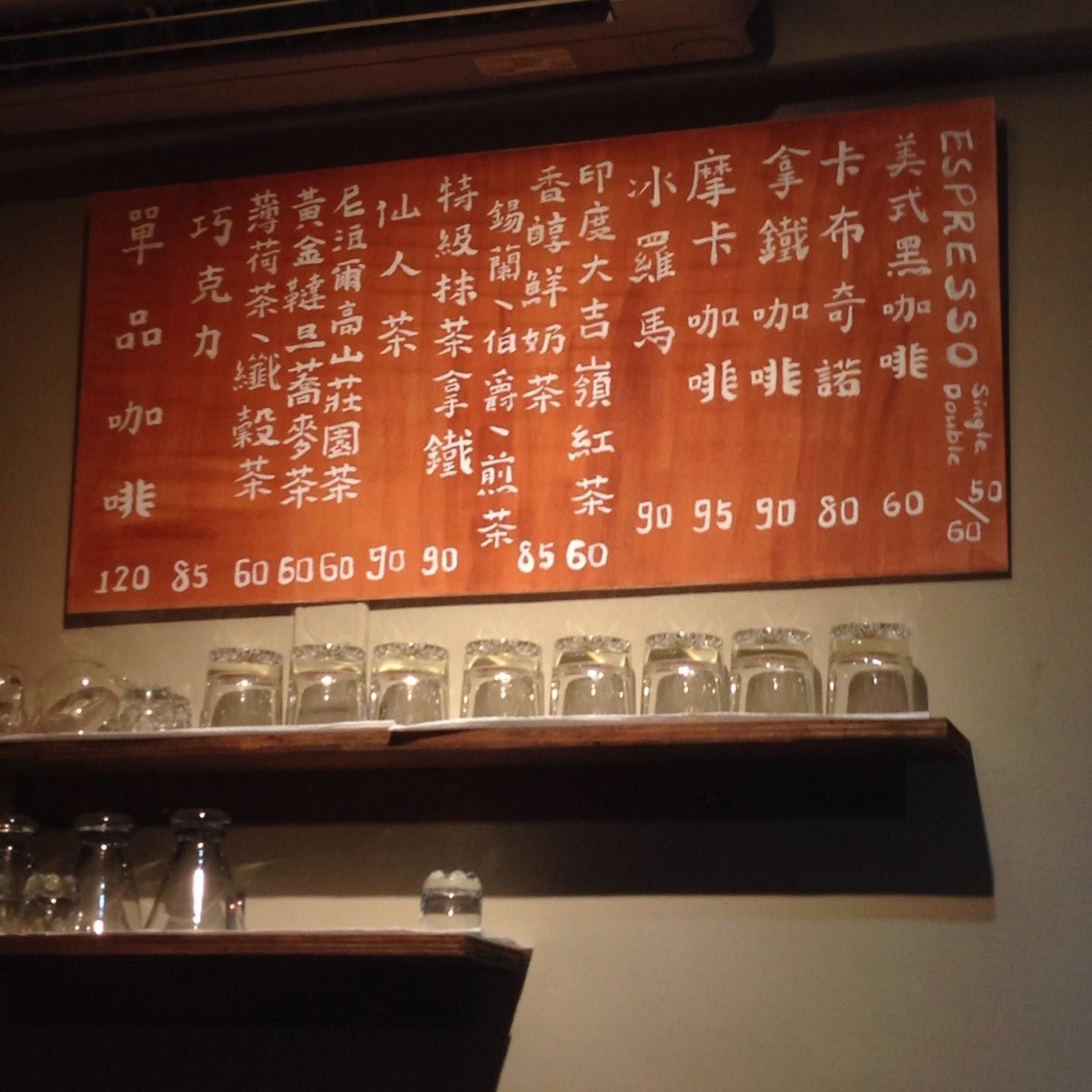 Foursquare の写真