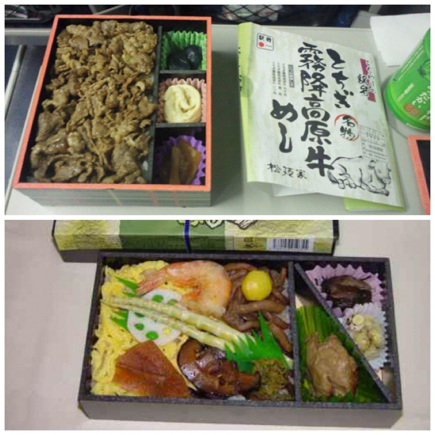 Foursquare の写真