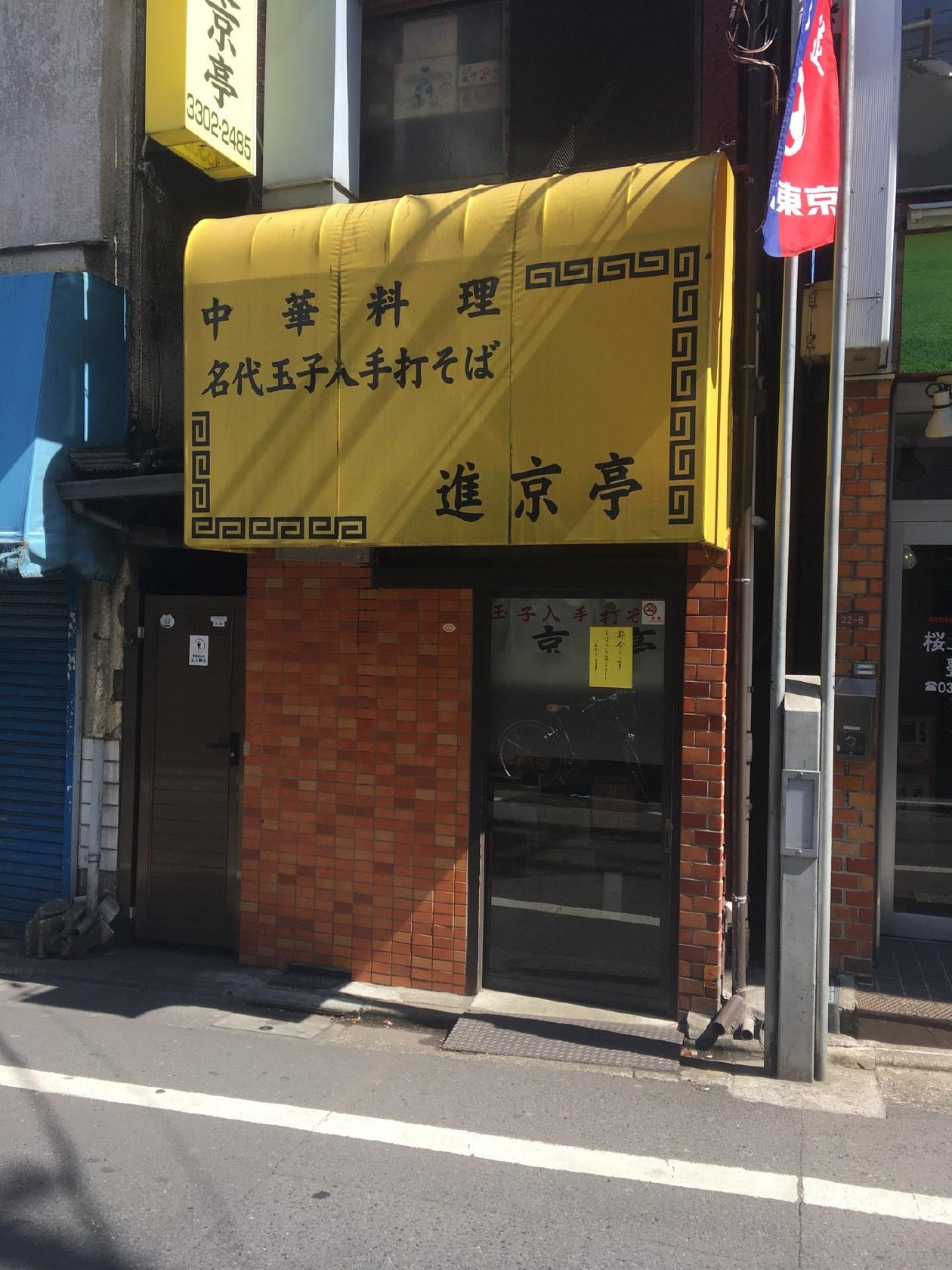 Foursquare の写真