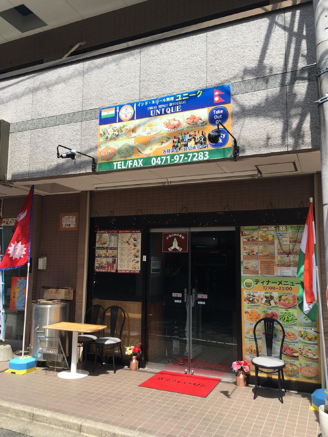 Photo from Foursquare