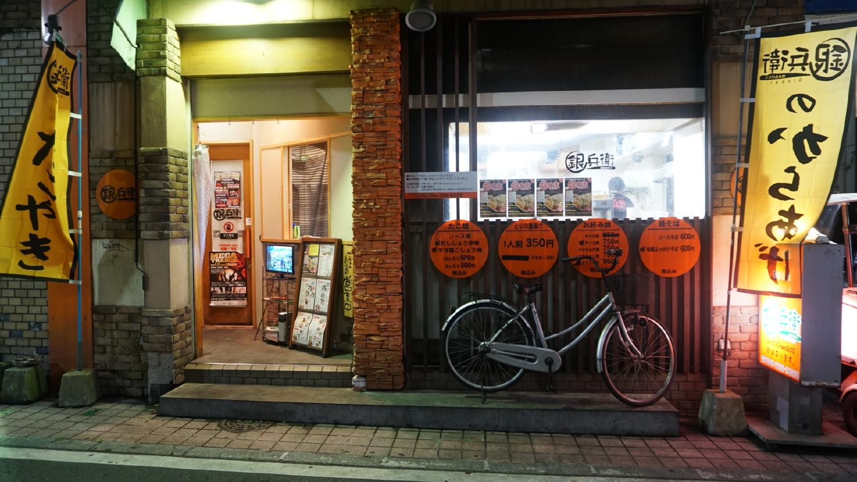 Foursquare の写真