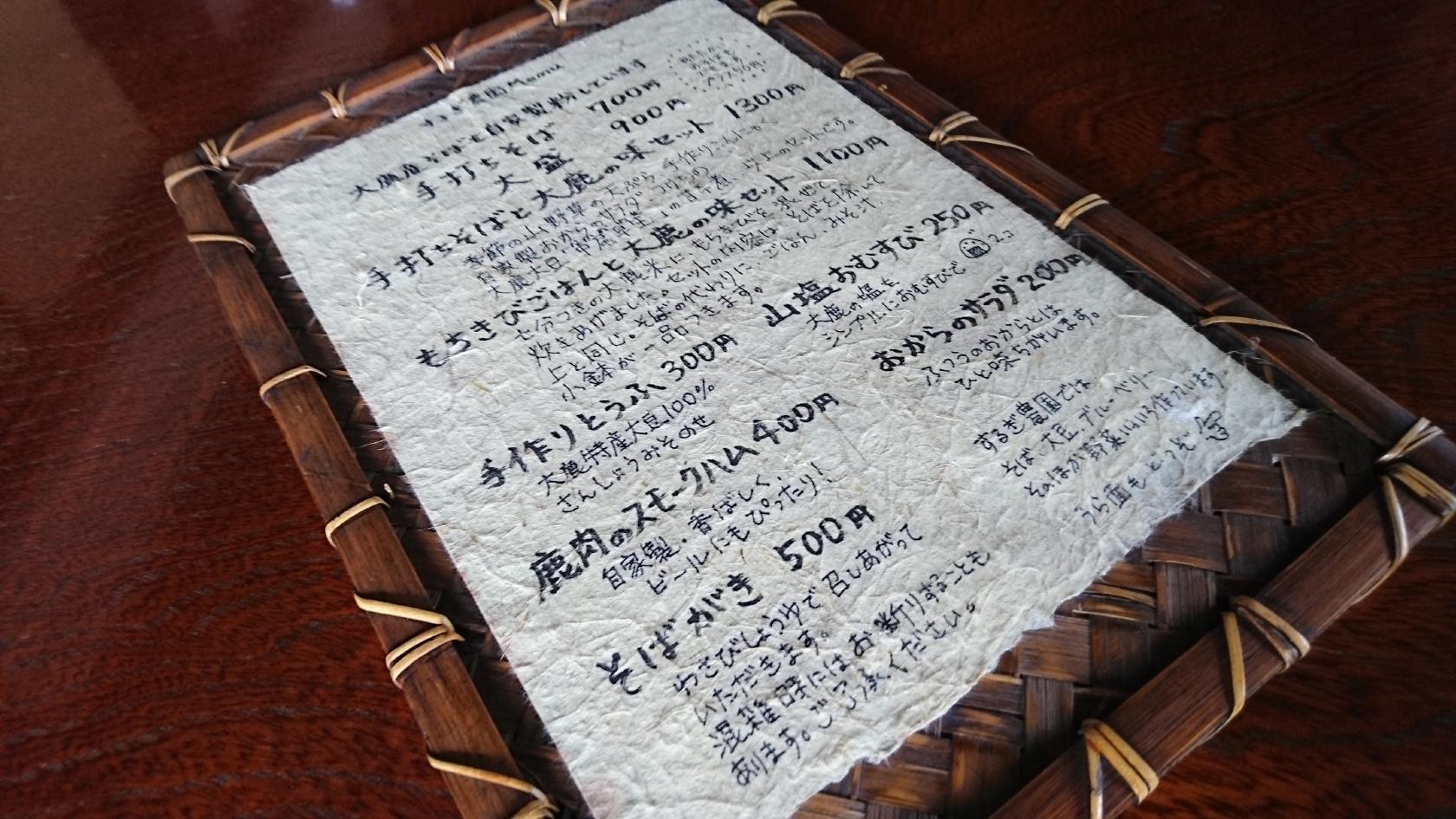Foursquare の写真
