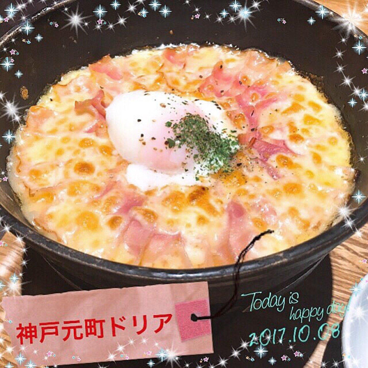 Foursquare の写真