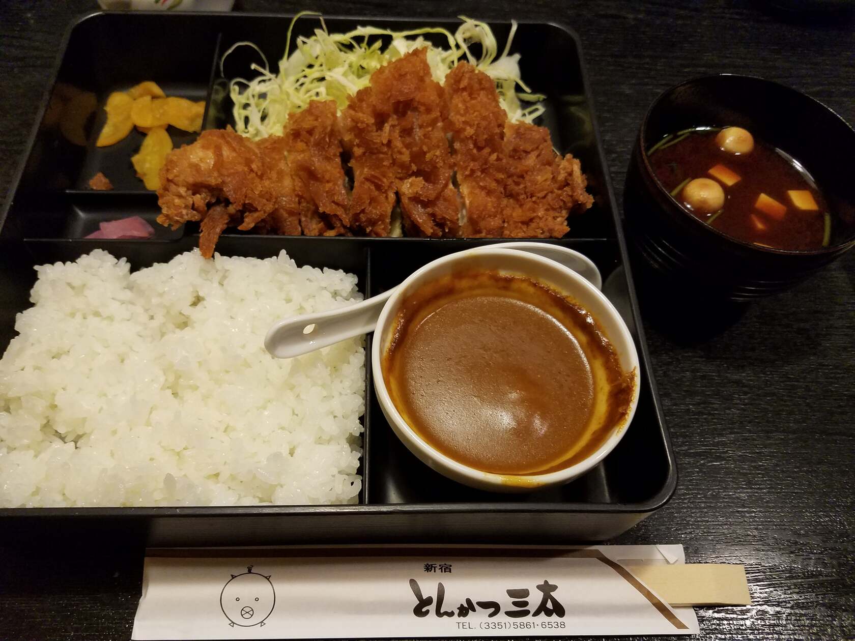 Foursquare の写真