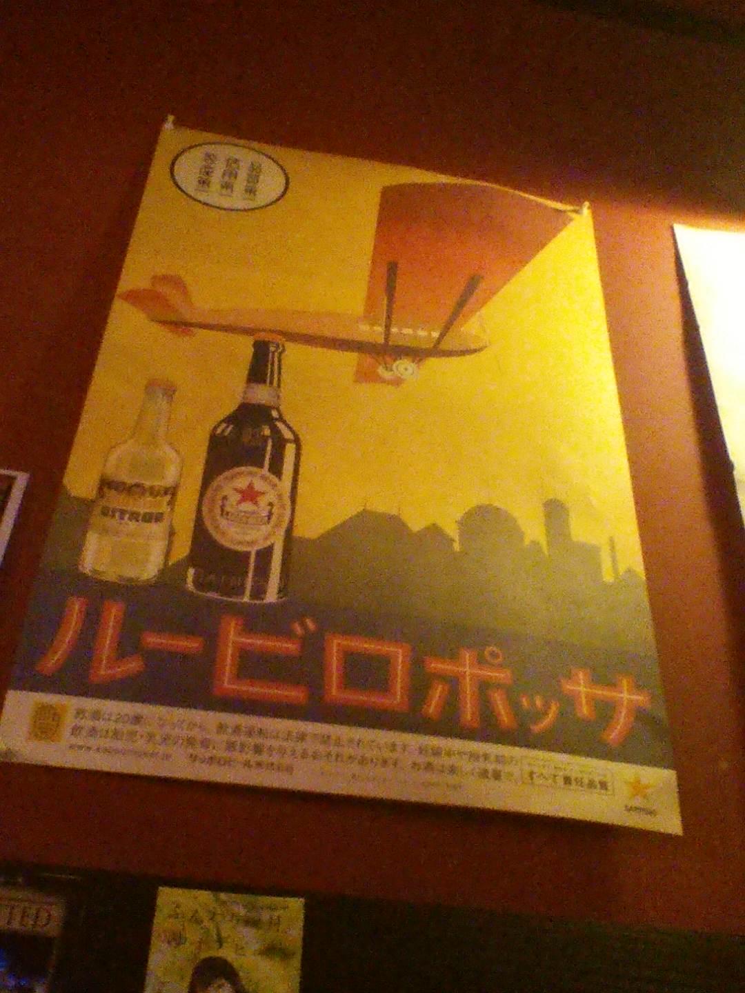 Foursquare の写真