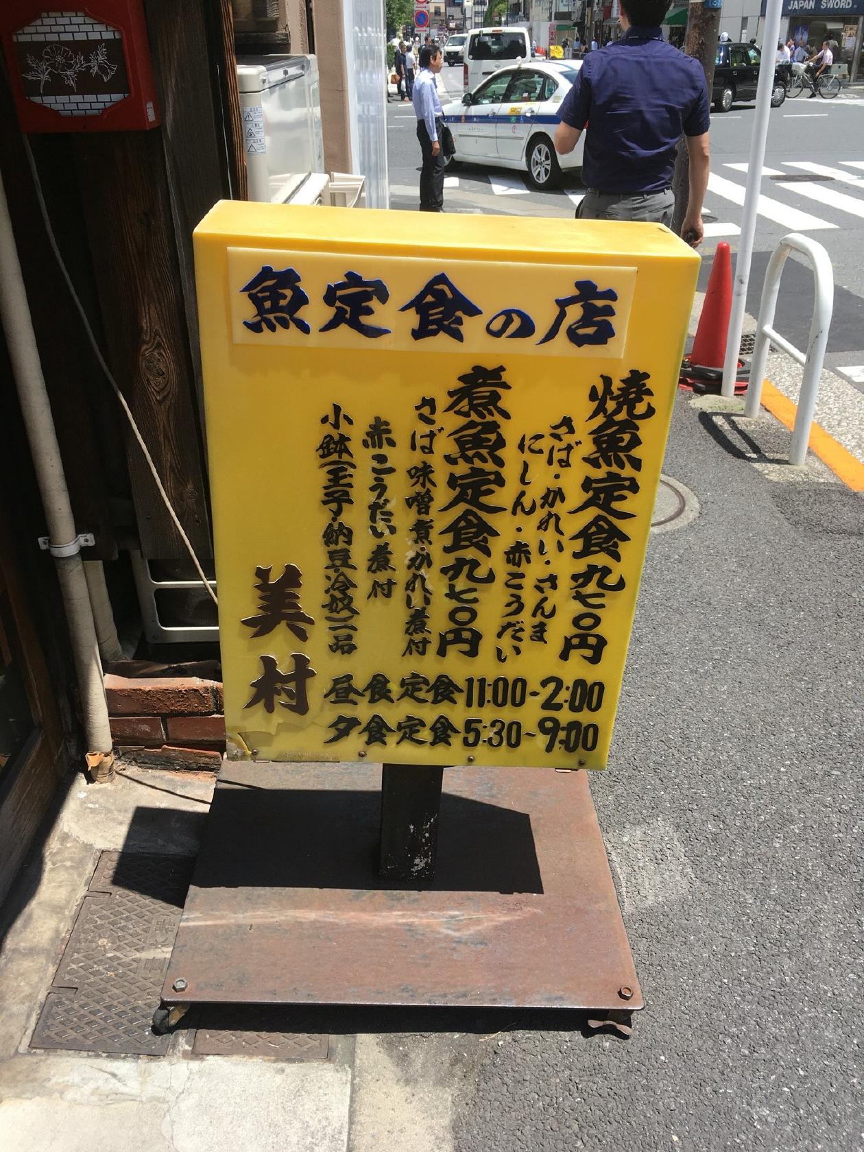 Foursquare の写真