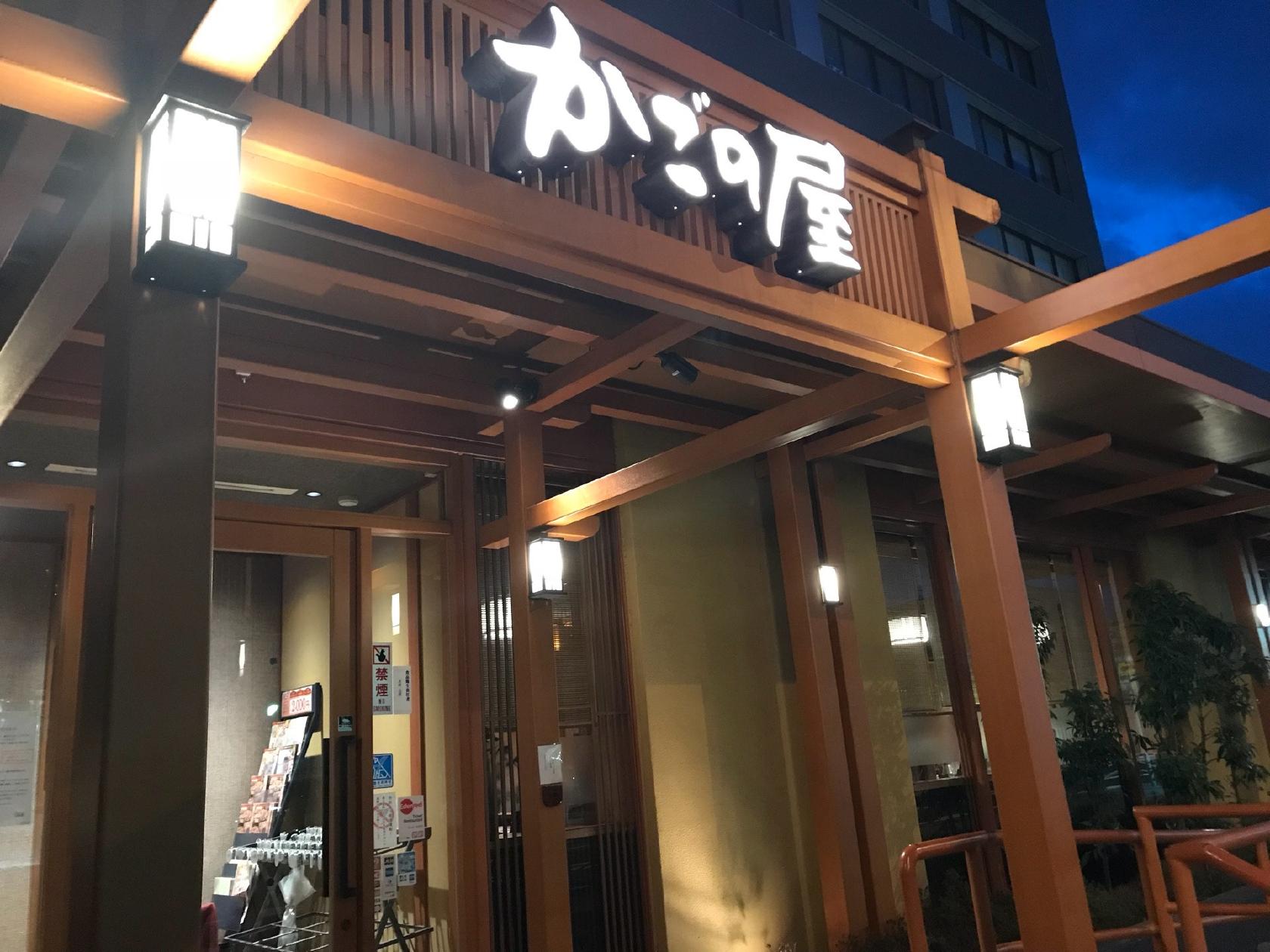 Foursquare の写真