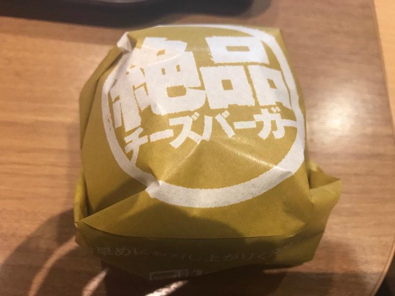 Foursquare の写真