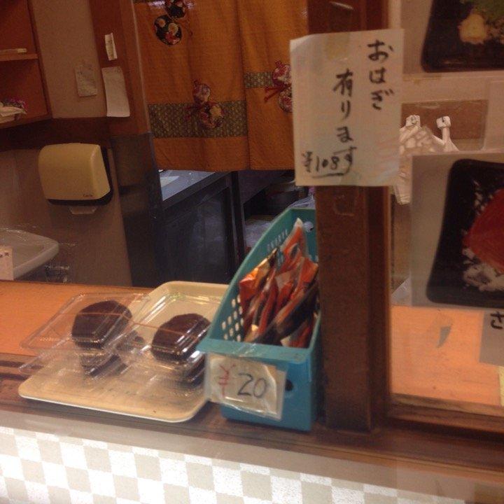 Foursquare の写真