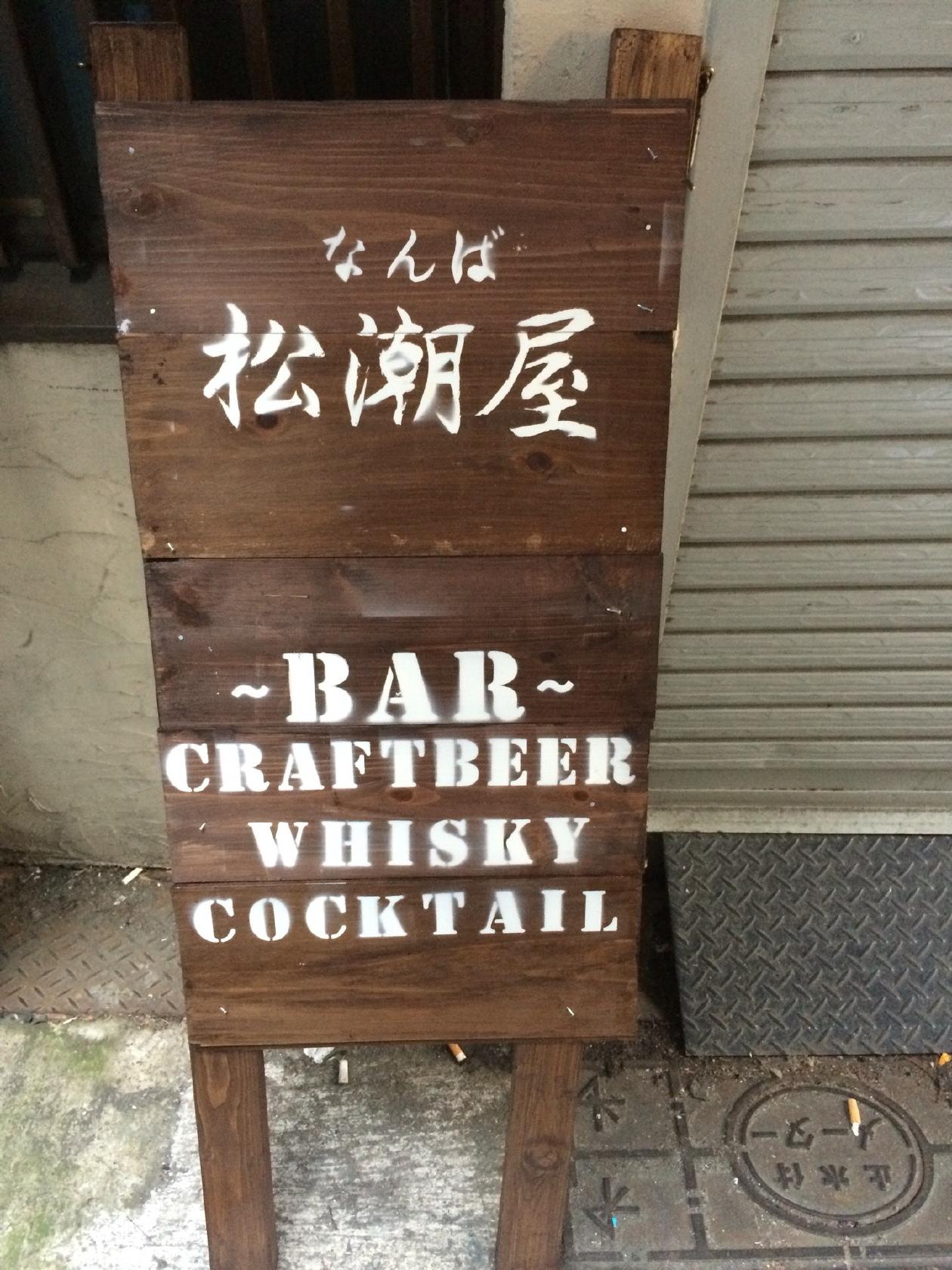 Foursquare の写真