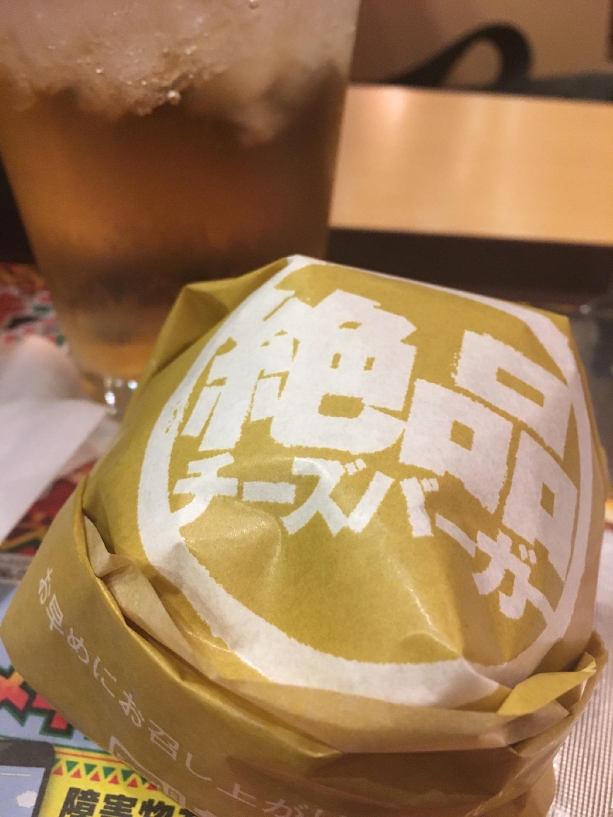 Foursquare の写真