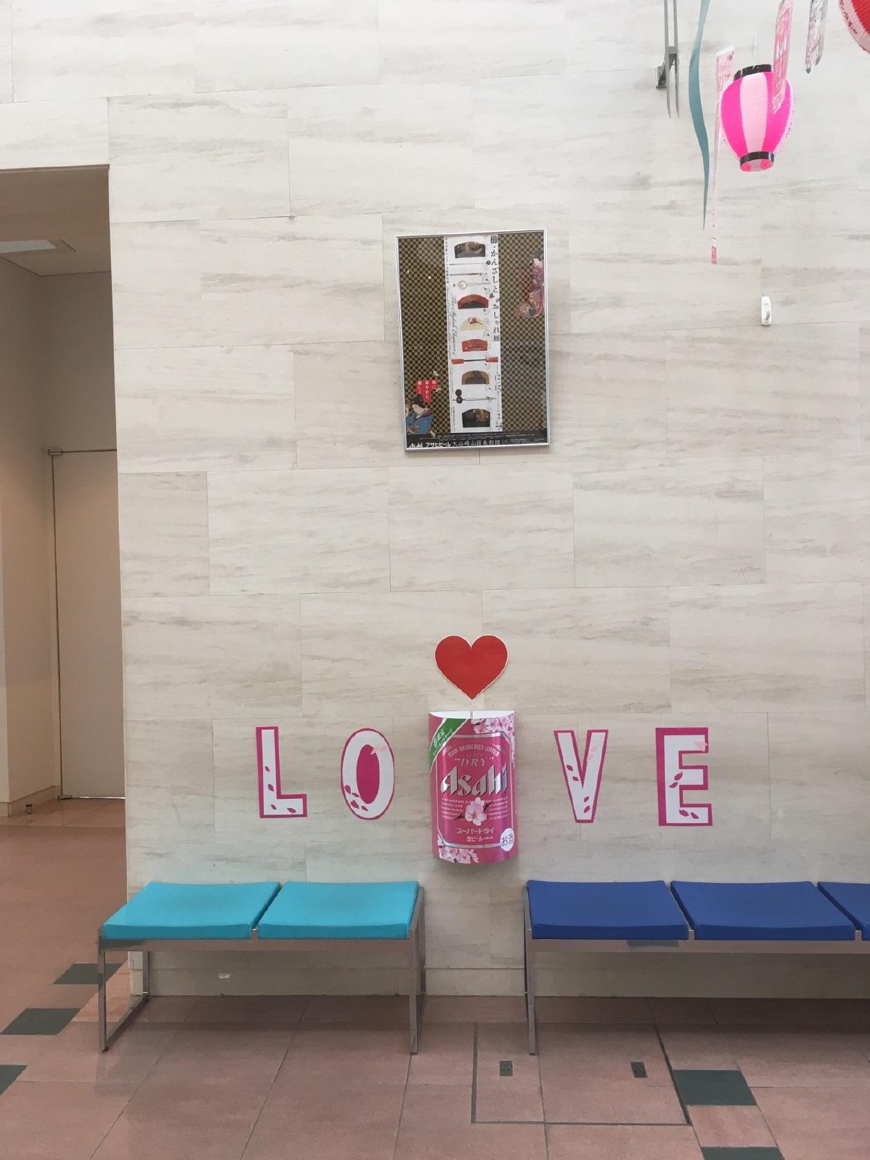 Foursquare の写真