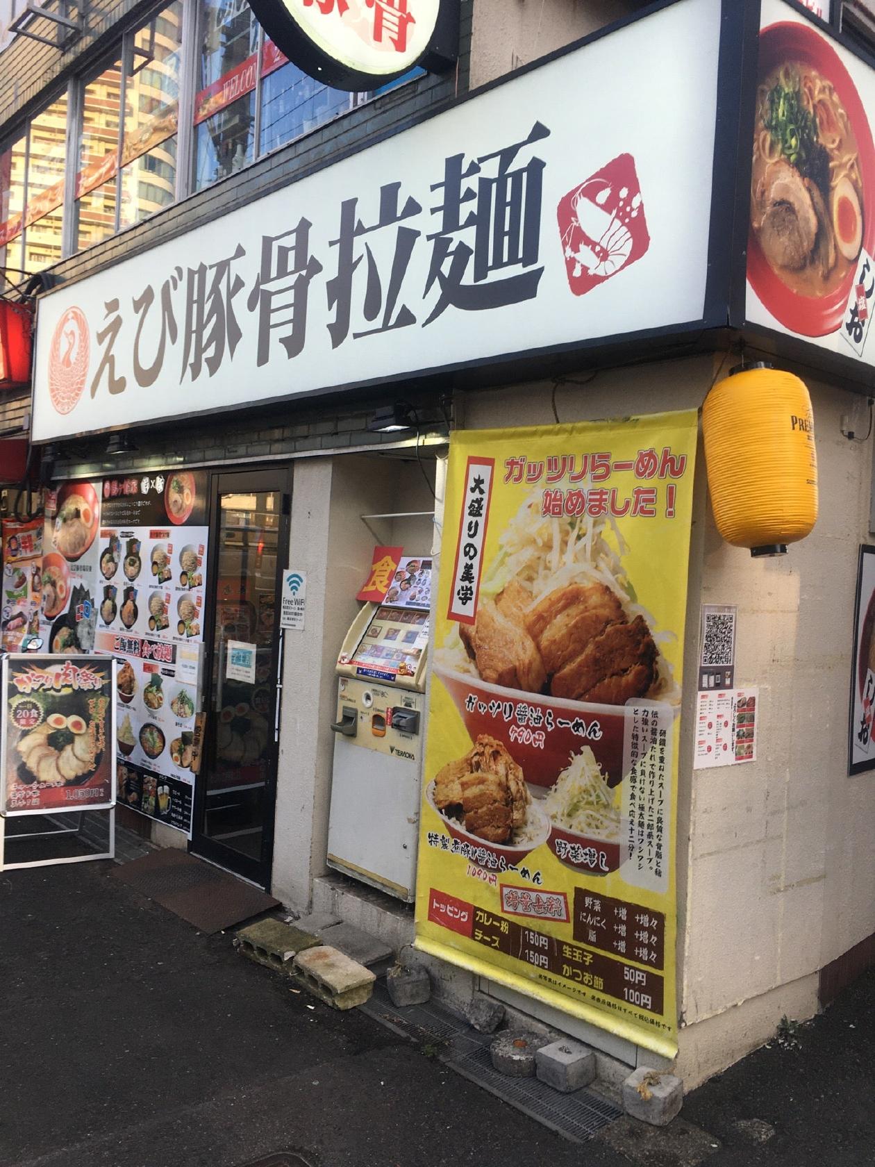 Foursquare の写真