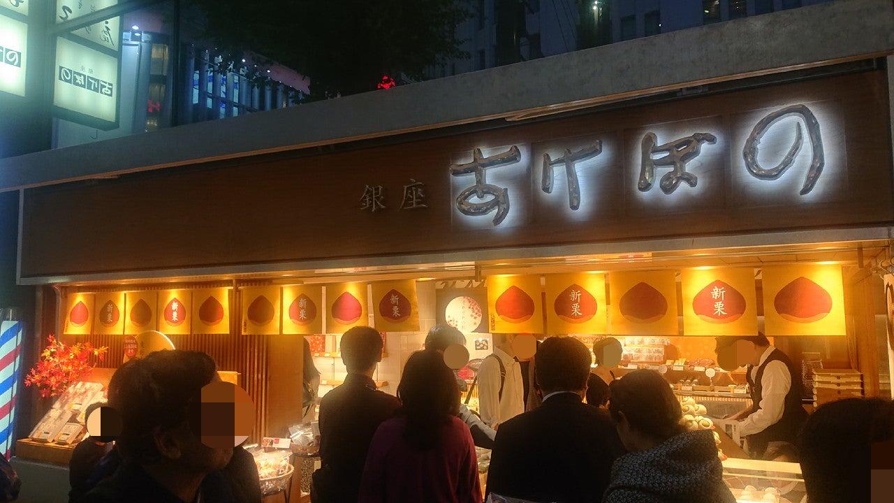 Foursquare の写真