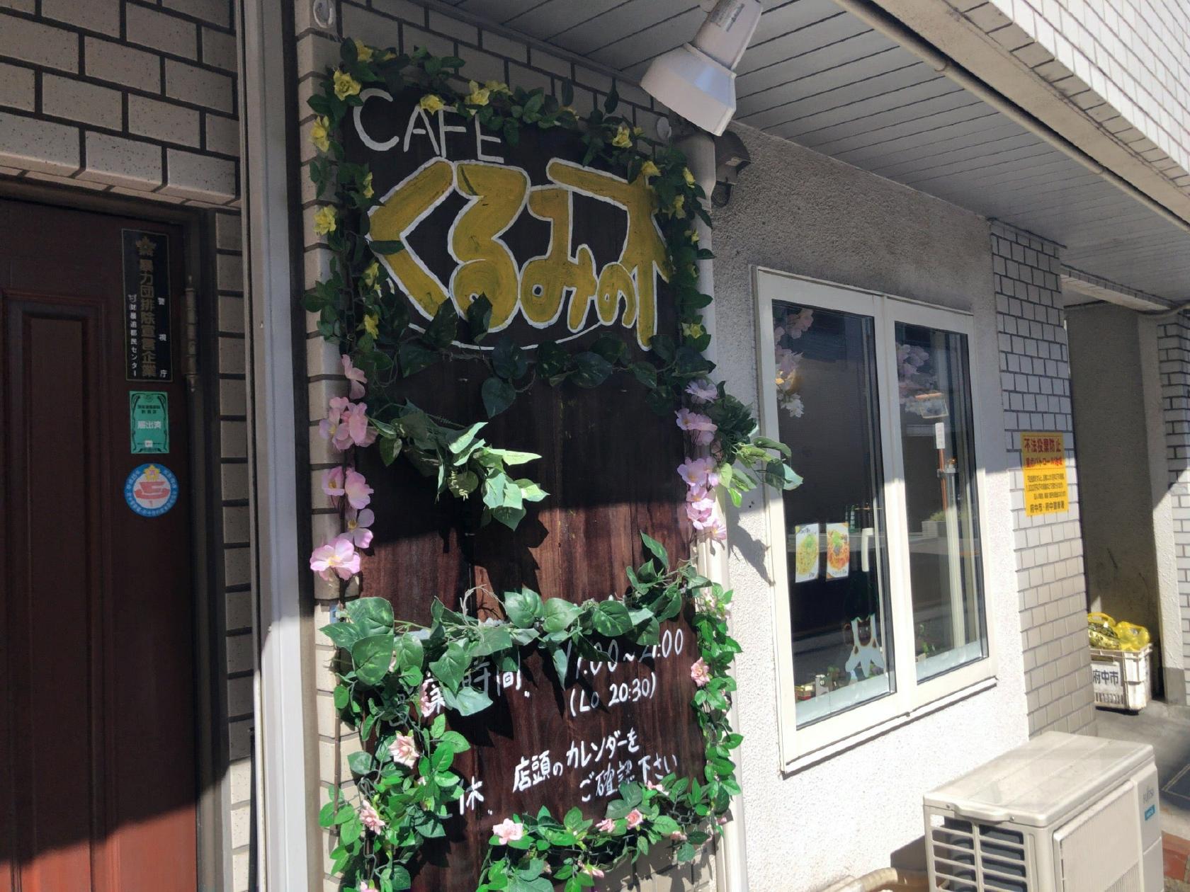 Foursquare の写真