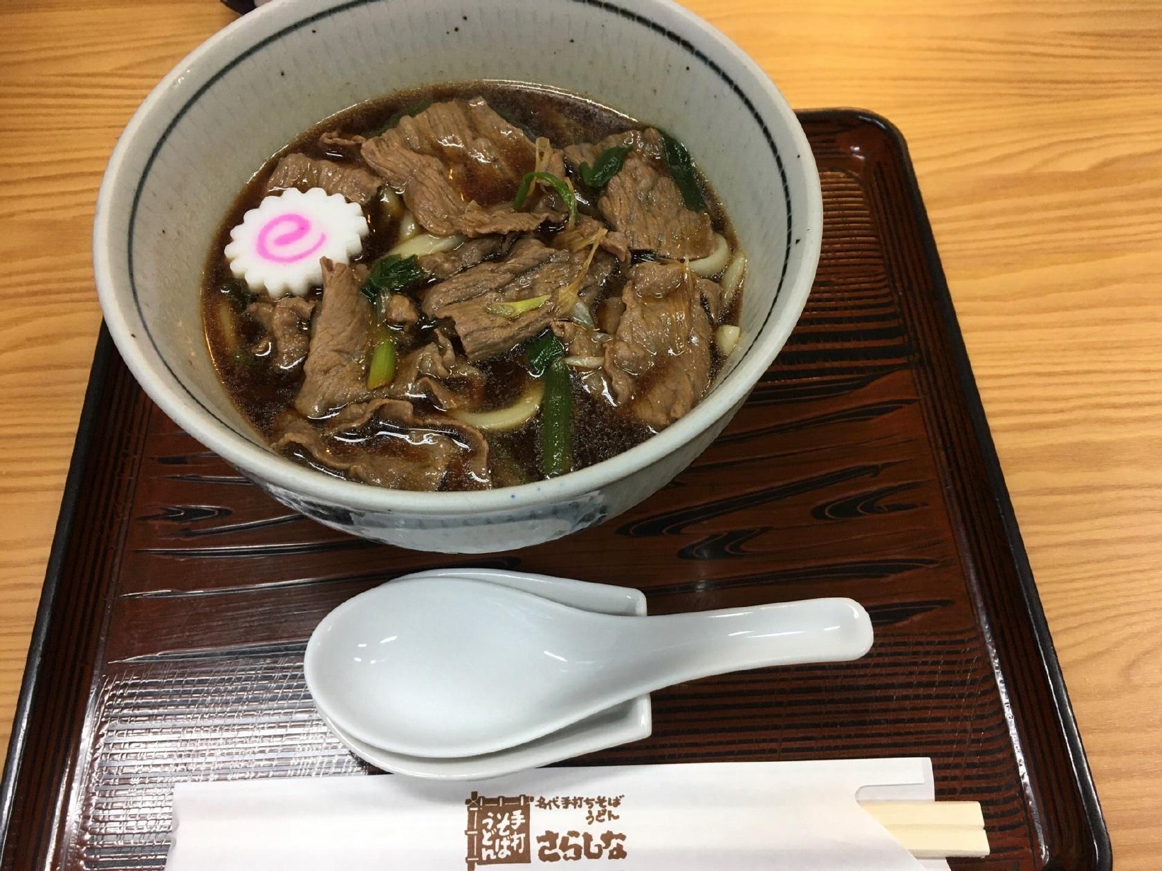 Foursquare の写真