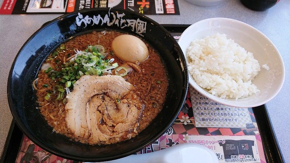 Foursquare の写真