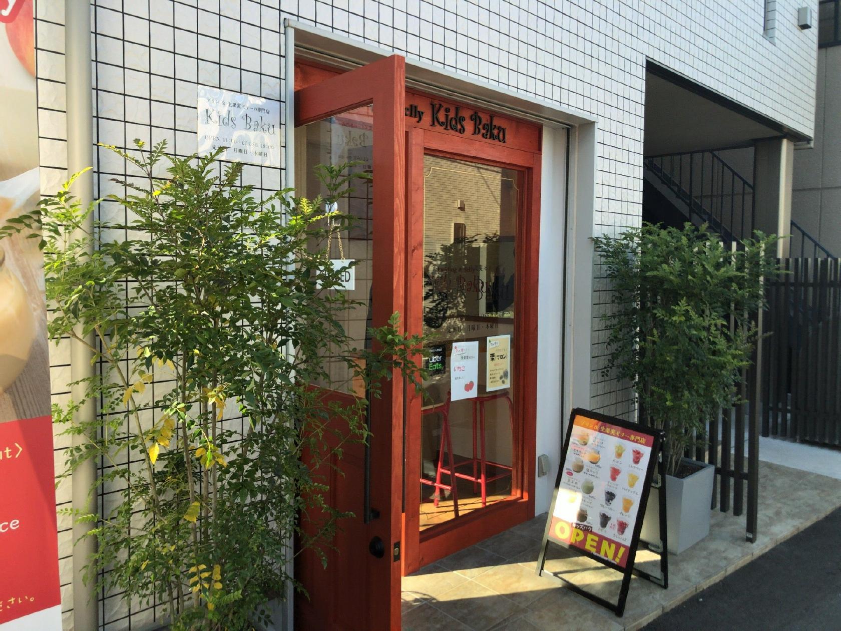 Foursquare の写真