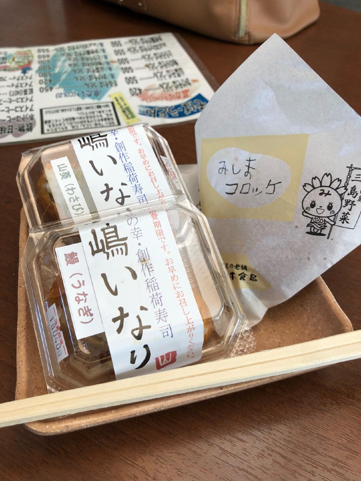 Foursquare の写真