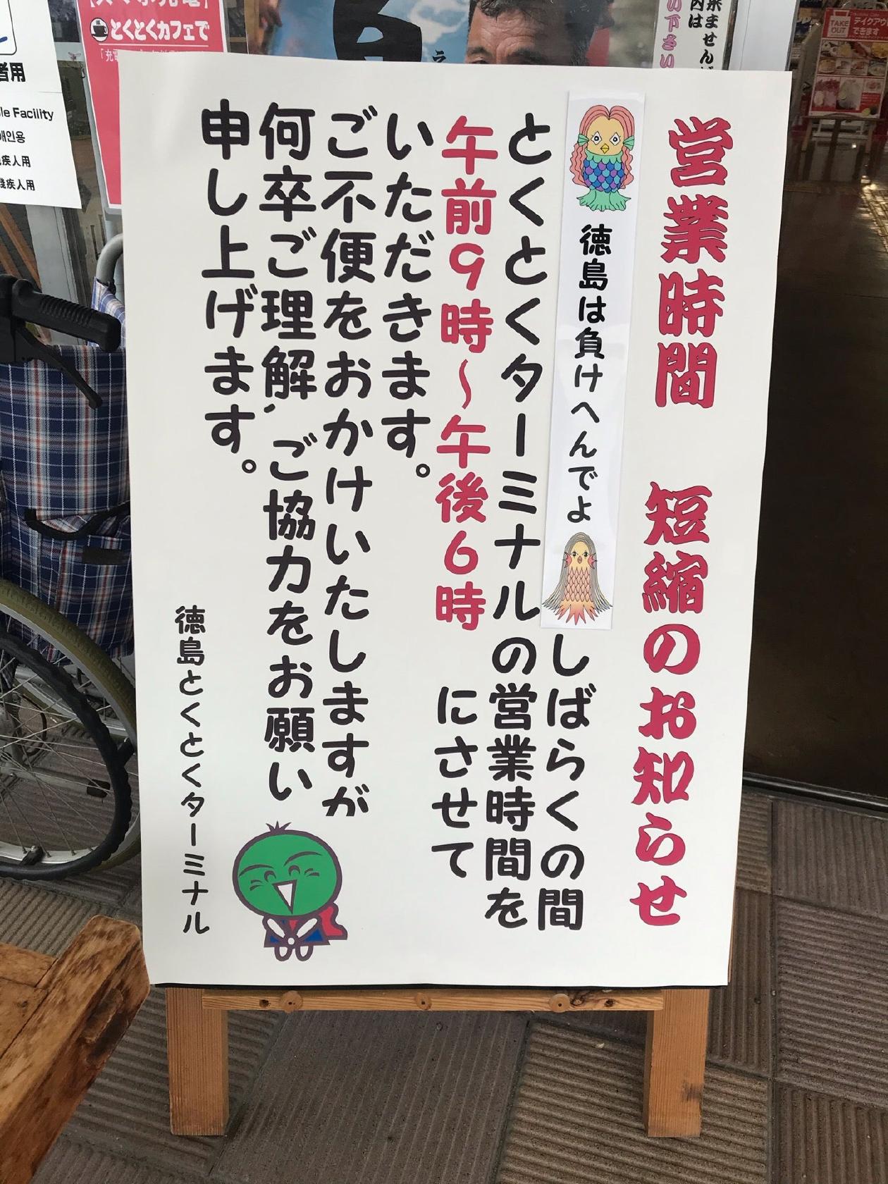 Foursquare の写真