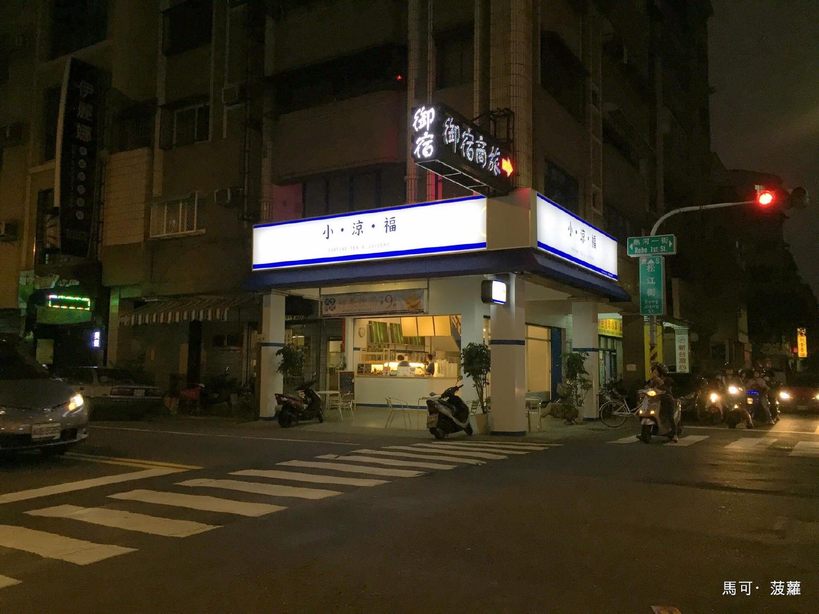 Foursquare の写真