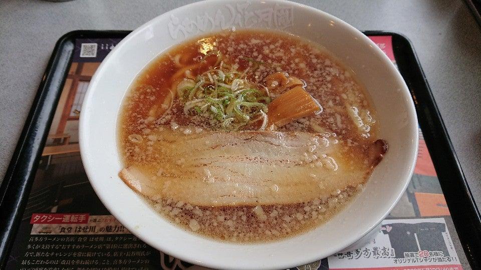 Foursquare の写真