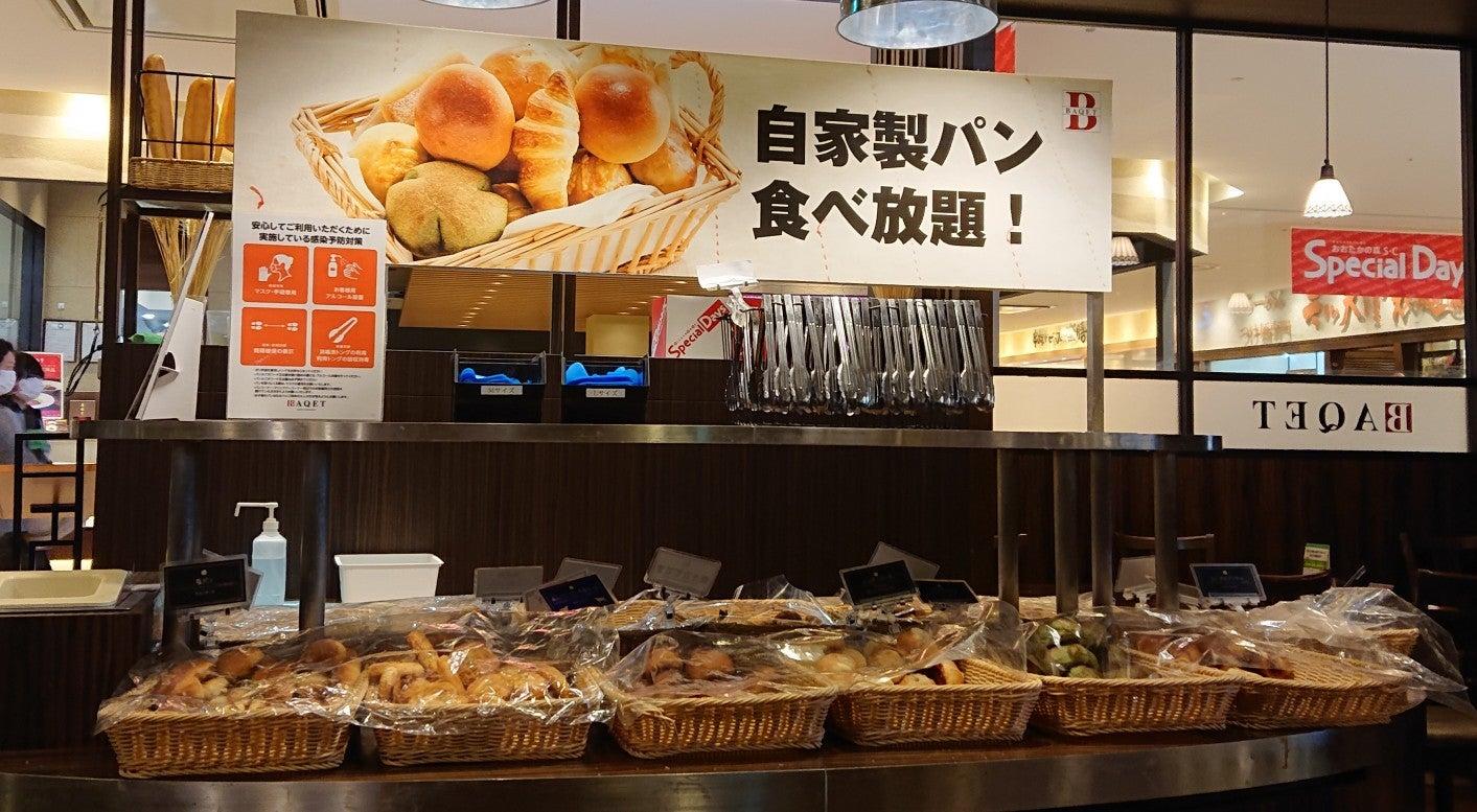 Foursquare の写真