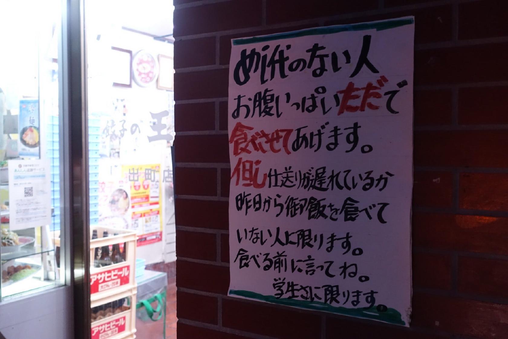 Foursquare の写真