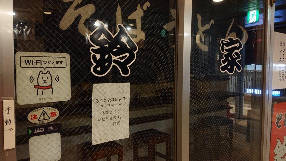 Foursquare の写真