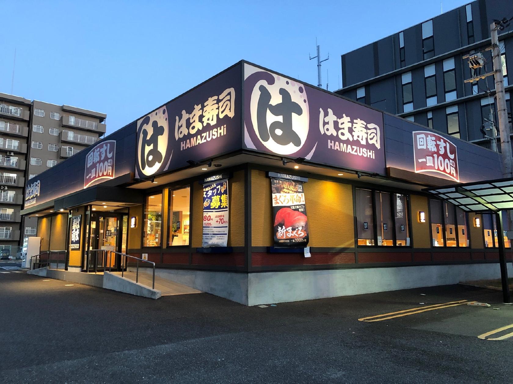 Foursquare の写真