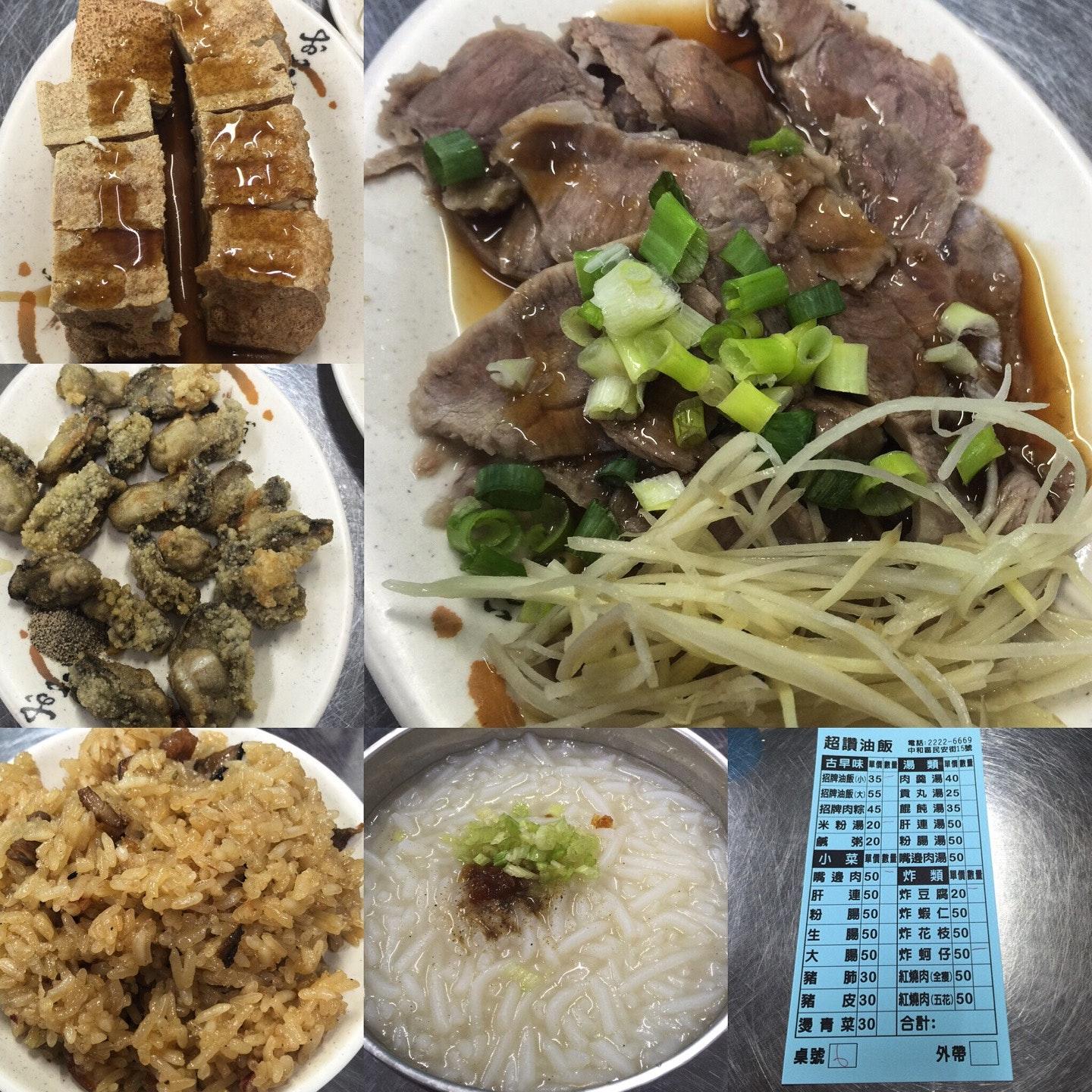 Foursquare の写真