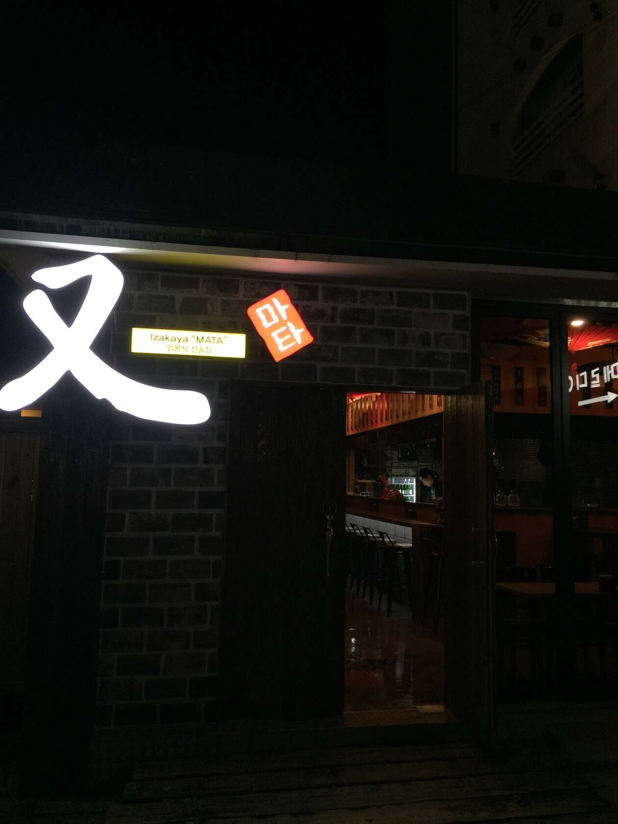 Foursquare の写真