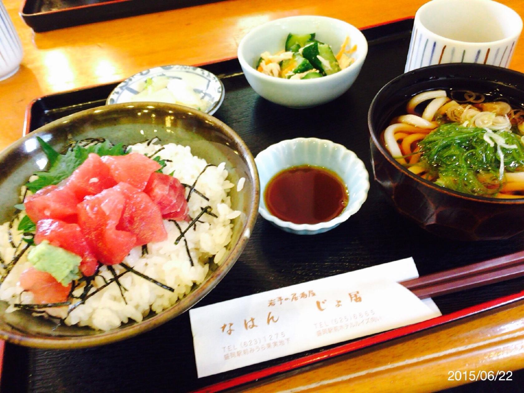 Foursquare の写真