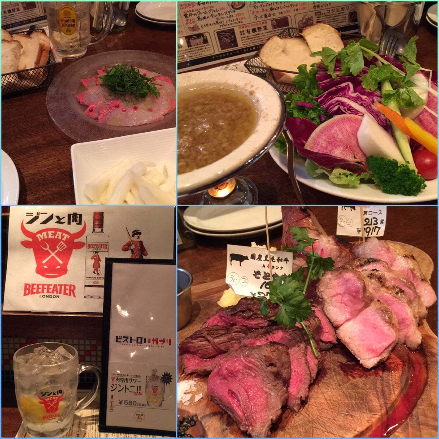 Foursquare の写真