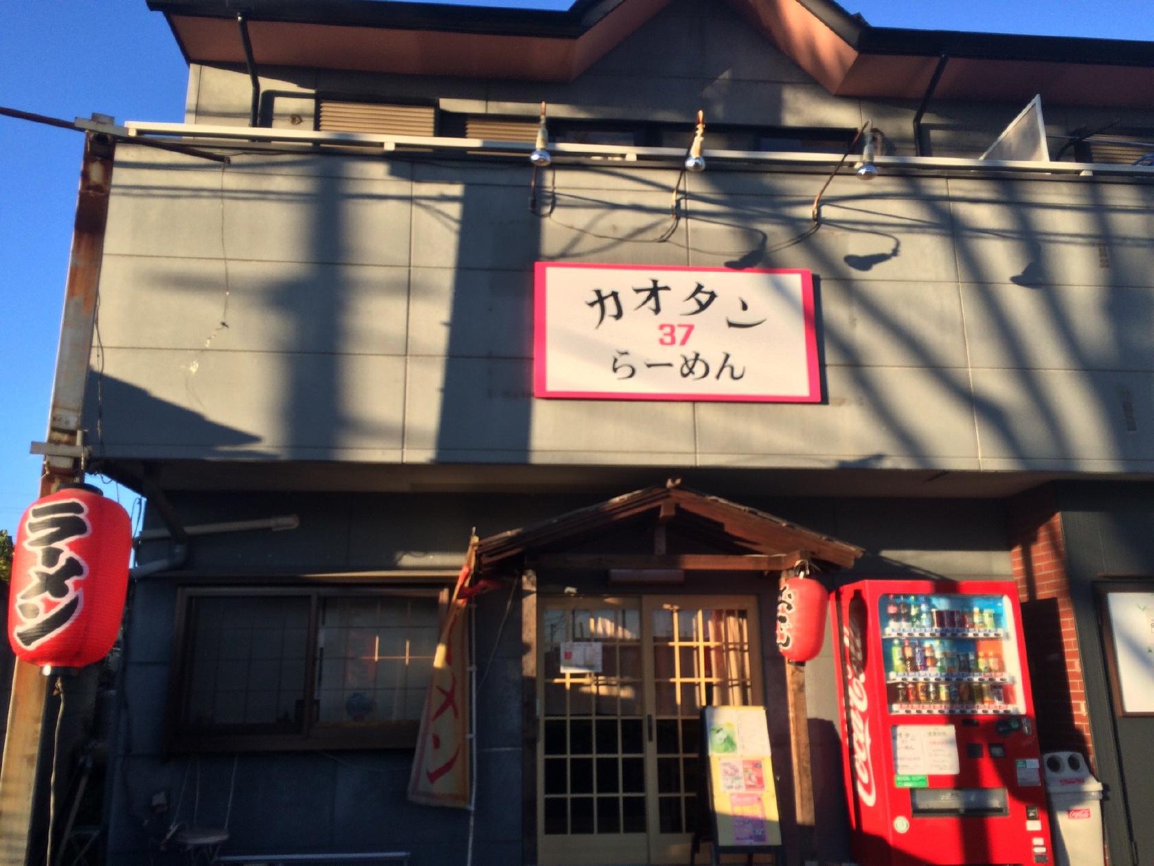 Foursquare の写真